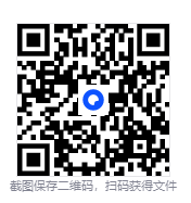 图片[3]-《2026超格大合集》[考公资料][政治综应时政等+刷题等][持续更新][MP4+PDF][238GB]-影音屋