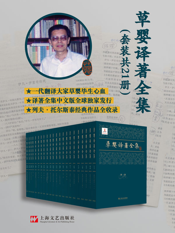 《500套付费套装书 价值上万》带目录 收藏合集[pdf.epub.azw3]-影音屋