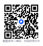 图片[3]-《财富 搞钱 付费文合集》全面提高你的财商[PDF]-影音屋