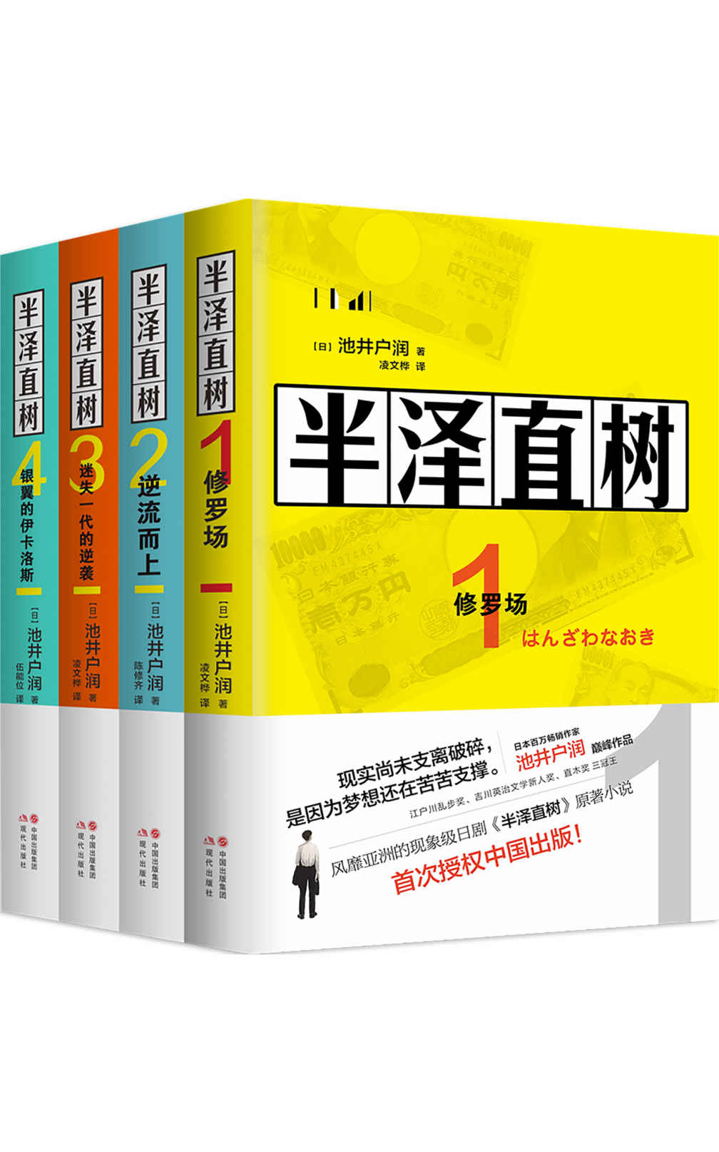 图片[4]-《500套付费套装书 价值上万》带目录 收藏合集[pdf.epub.azw3]-影音屋