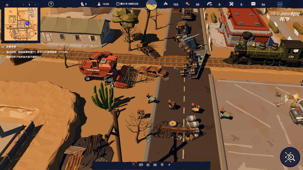 图片[3]-《长夜之后》Build.21157537+作弊模式+无尽模式+全DLC 豪华中文 解压即撸[644M]-影音屋