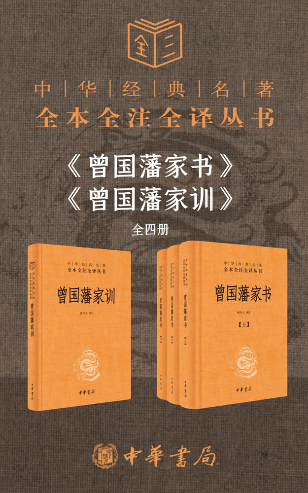 图片[3]-《500套付费套装书 价值上万》带目录 收藏合集[pdf.epub.azw3]-影音屋