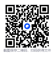 图片[7]-《贰掌柜2025年付费社群笔记合集》吸收高价值内容+实战副业变现技巧[PDF]-影音屋