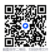 图片[2]-《文旅商家AI自媒体实战宝典》数字化营销策略+流量变现[MP4]-影音屋