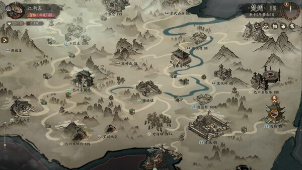 图片[10]-《侠落：百花杀尽》豪华中文Build.21157635-风起南荒-千劫归真-炼狱封仙 解压即撸[4G]-影音屋