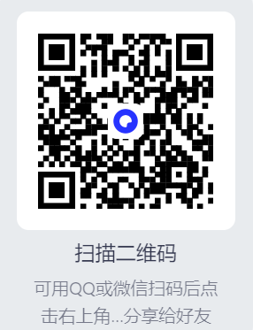 图片[2]-防偷窥聊天背景图[113P40M]-影音屋