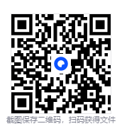 图片[3]-《知乎绝版付费文，都是大佬》[TXT]-影音屋