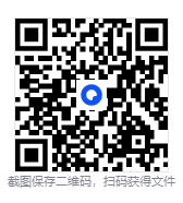 图片[2]-《幼小衔接课程 拼音启蒙篇》 [pdf/mp4] [1.8GB]-影音屋