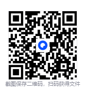 图片[2]-《百题大过关》2026版高中 高考英语：听力百题+写作百题+知识运用百题（英语）[PDF]-影音屋