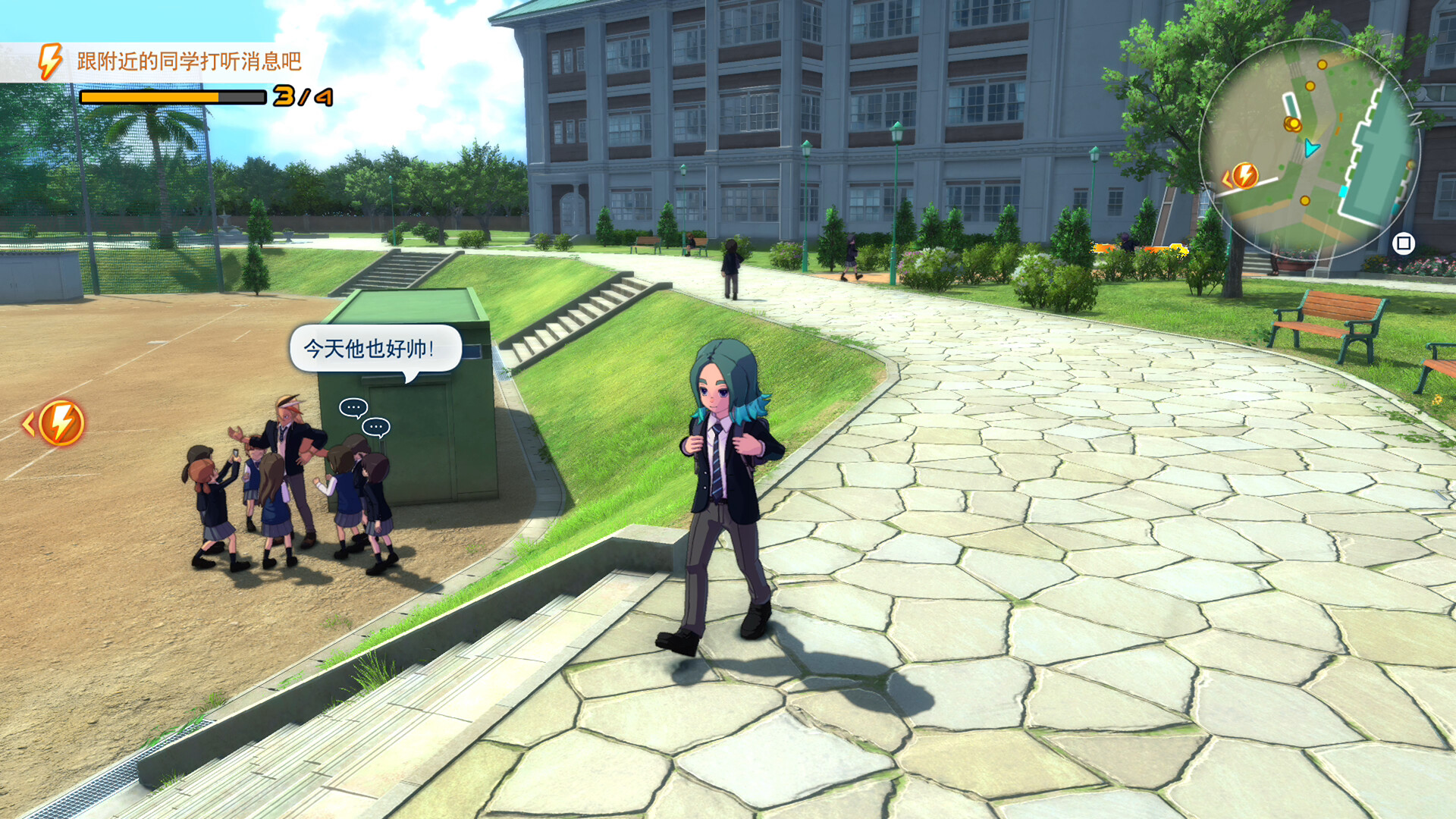 图片[7]-《闪电十一人:英雄们的胜利之路》 v1.5.2 单机+联机 送修改器（INAZUMA ELEVEN Victory Roa）免安装中文版[82.1G]-影音屋