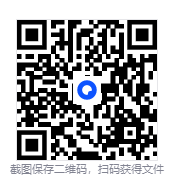 图片[2]-《知乎精选集》(3822篇PDF去重版) [PDF]-影音屋