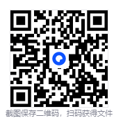 图片[6]-《大鹏撩妹高级聊天术，会员专属沟通课程》[MP4]-影音屋