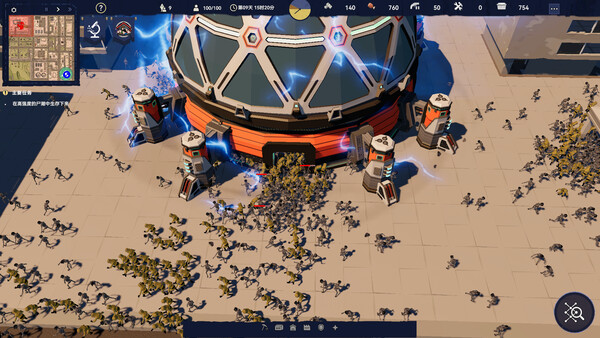 图片[2]-《长夜之后》Build.21157537+作弊模式+无尽模式+全DLC 豪华中文 解压即撸[644M]-影音屋