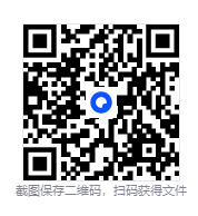 图片[2]-《赚钱认知》喜马拉雅 被下架节目集锦（9集全）[MP3]-影音屋