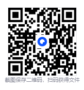 图片[2]-《微信热门网文书单 (100部)》 [PDF/azw3/mobi/epub][1.1GB]-影音屋