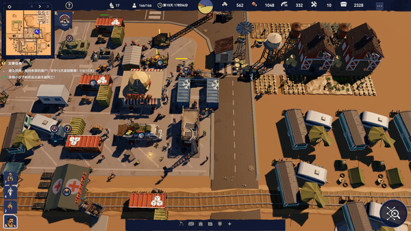 图片[4]-《长夜之后》Build.21157537+作弊模式+无尽模式+全DLC 豪华中文 解压即撸[644M]-影音屋