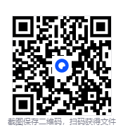 图片[7]-《三位一体5：发条阴谋》 v1.0.4 单机+联机（Trine 5 A Clockwork Conspiracy）免安装中文版[16.9G]-影音屋