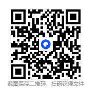 图片[9]-《闪电十一人:英雄们的胜利之路》 v1.5.2 单机+联机 送修改器（INAZUMA ELEVEN Victory Roa）免安装中文版[82.1G]-影音屋