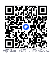 图片[2]-《22000份抖音+小红书 中小学精品资料 高清可打印电子版[PDF]-影音屋