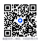 《一万本PDF格式图书大合集》学校图书馆必备（带目录）[PDF][1.6G]-影音屋