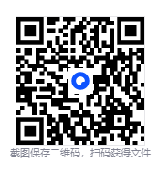 图片[7]-《影子诡局:被诅咒的海盗》 Build.20710008 全DLC（Shadow Gambit The Cursed Crew）免安装中文版[17.7G]-影音屋