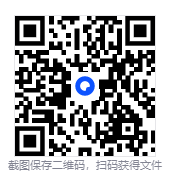 图片[10]-《长夜之后》Build.21157537+作弊模式+无尽模式+全DLC 豪华中文 解压即撸[644M]-影音屋