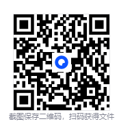 图片[2]-《图解女性身体实用手册》女性生理心理健康图书[pdf]-影音屋