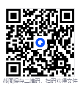 图片[2]-《少年得到出品的 25个课程合集》课件+视频 已完结 [MP4]-影音屋