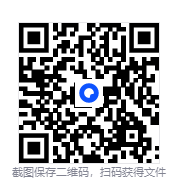 图片[7]-《如龙：极2重制版|人中之龙 极2》 v2.11（Yakuza Kiwami 2）免安装中文版[56.2G]-影音屋