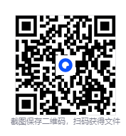 图片[18]-《宣誓 Avowed》豪华中文Build.21106557+预购特典+高级版DLC+全DLC+季票解压即撸[66.5G]-影音屋