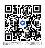 图片[18]-《侠落：百花杀尽》豪华中文Build.21157635-风起南荒-千劫归真-炼狱封仙 解压即撸[4G]-影音屋