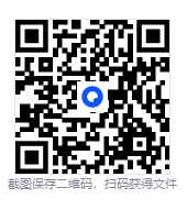 图片[3]-《世界现代兵器库套装》军迷收藏精品书籍[PDF]-影音屋