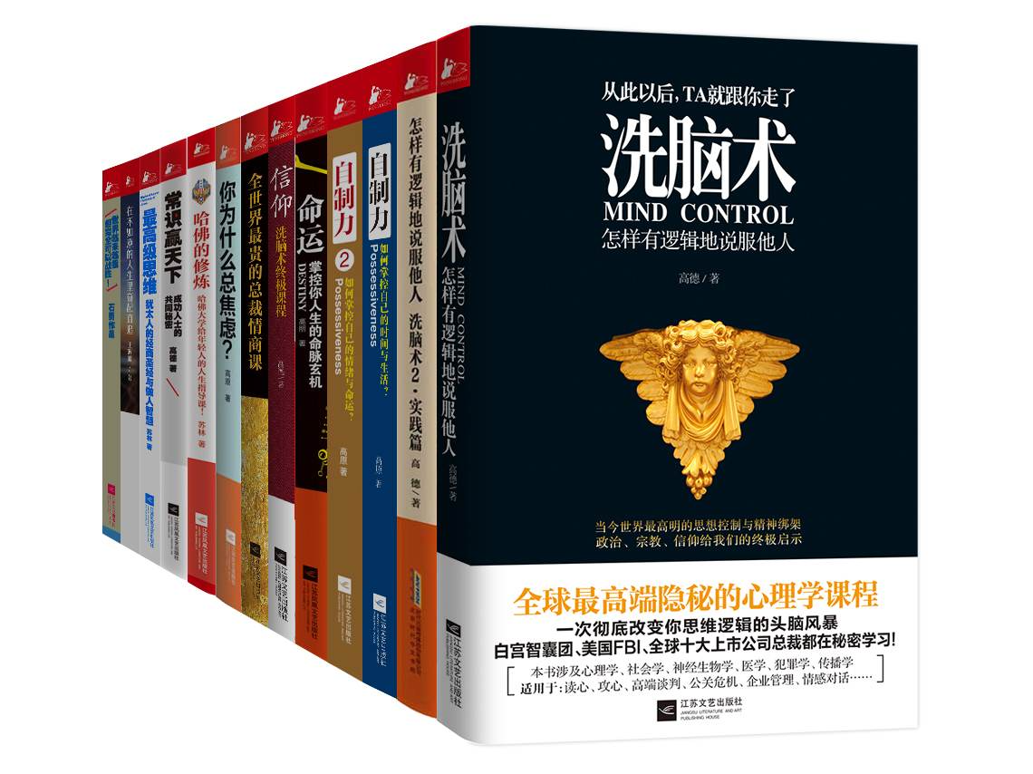 图片[2]-《500套付费套装书 价值上万》带目录 收藏合集[pdf.epub.azw3]-影音屋