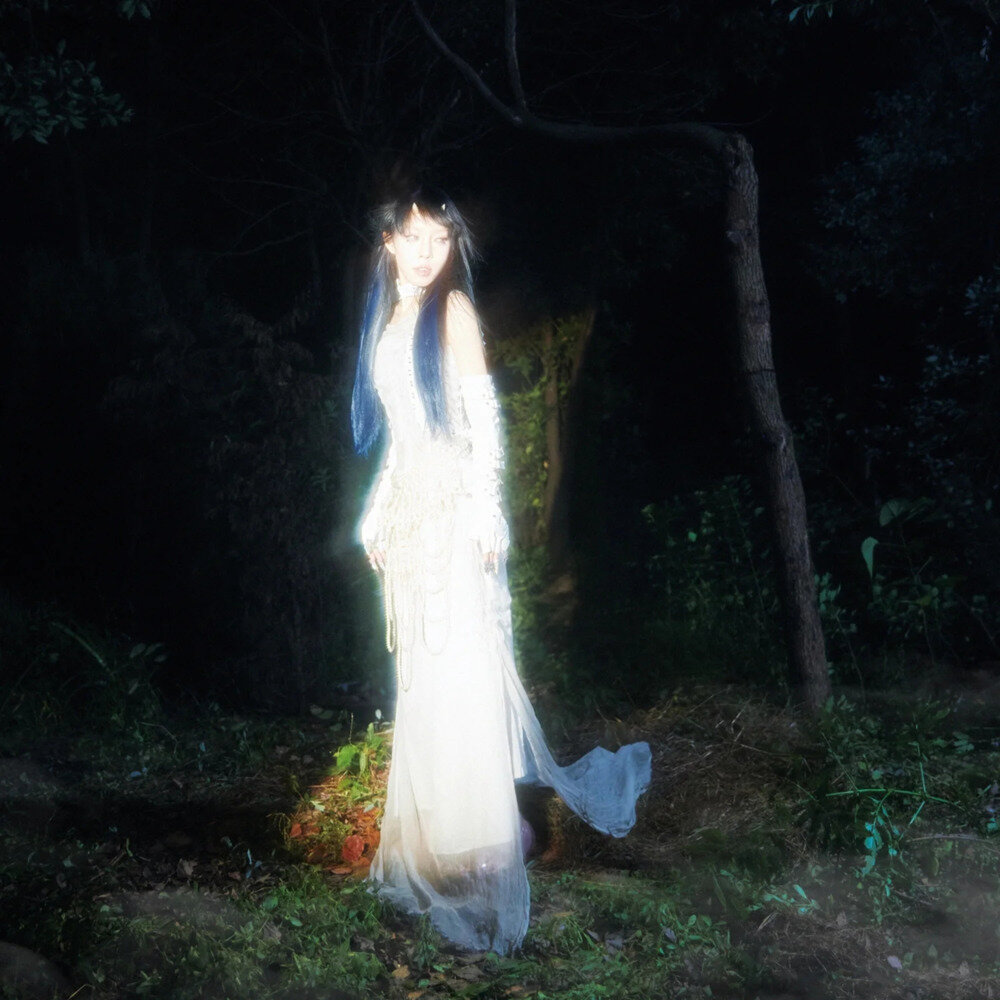 黄之仪Kyra Zilver《浮岛The Isle》[320K/MP3][29.91MB]-影音屋