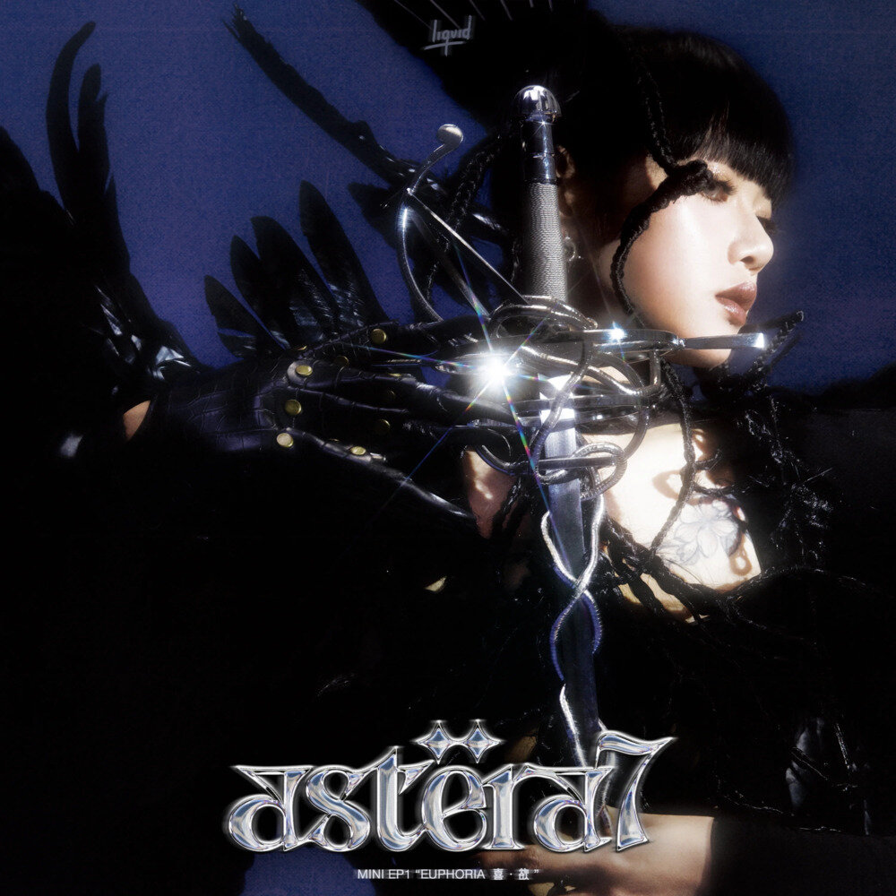 Astera7《EUPHORIA 喜·欲》[FLAC/分轨][57.75MB]-影音屋