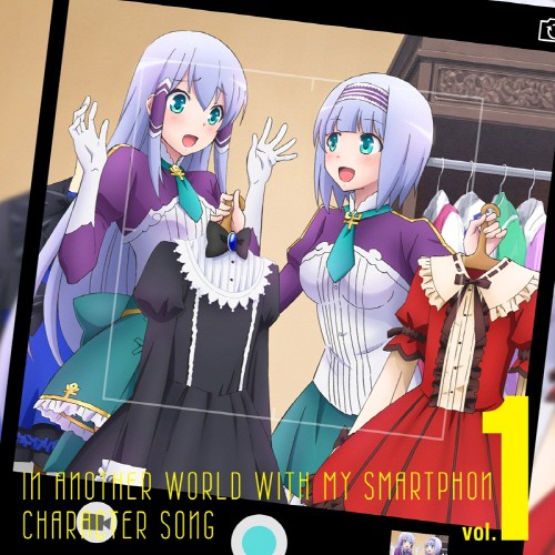 图片[2]-带著智慧型手机闯荡异世界/ 異世界はスマートフォンとともに 音乐专辑 [更新至171004][320K]-影音屋