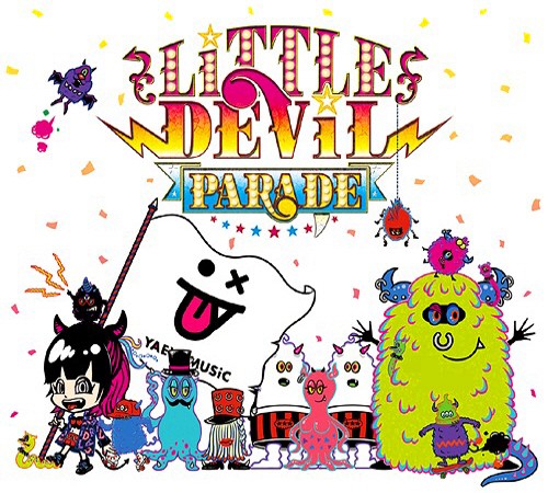 图片[4]-LiSA 4thアルバム「LiTTLE DEViL PARADE」[320K][138MB]-影音屋