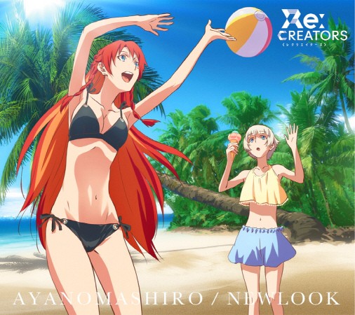 图片[2]-Re:CREATORS 音乐专辑 [更新至180124][320K]-影音屋