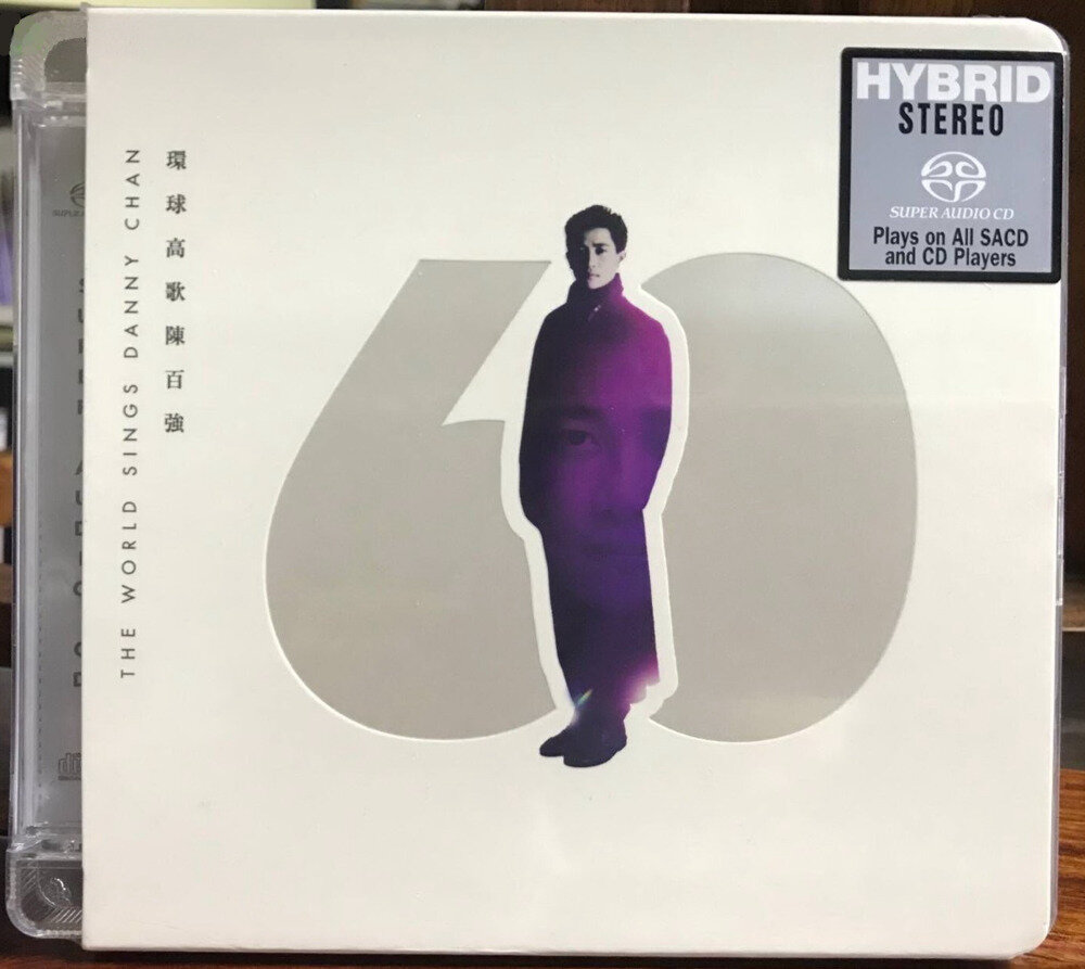 群星《环球高歌陈百强》[WAV+CUE][1.1G]-影音屋