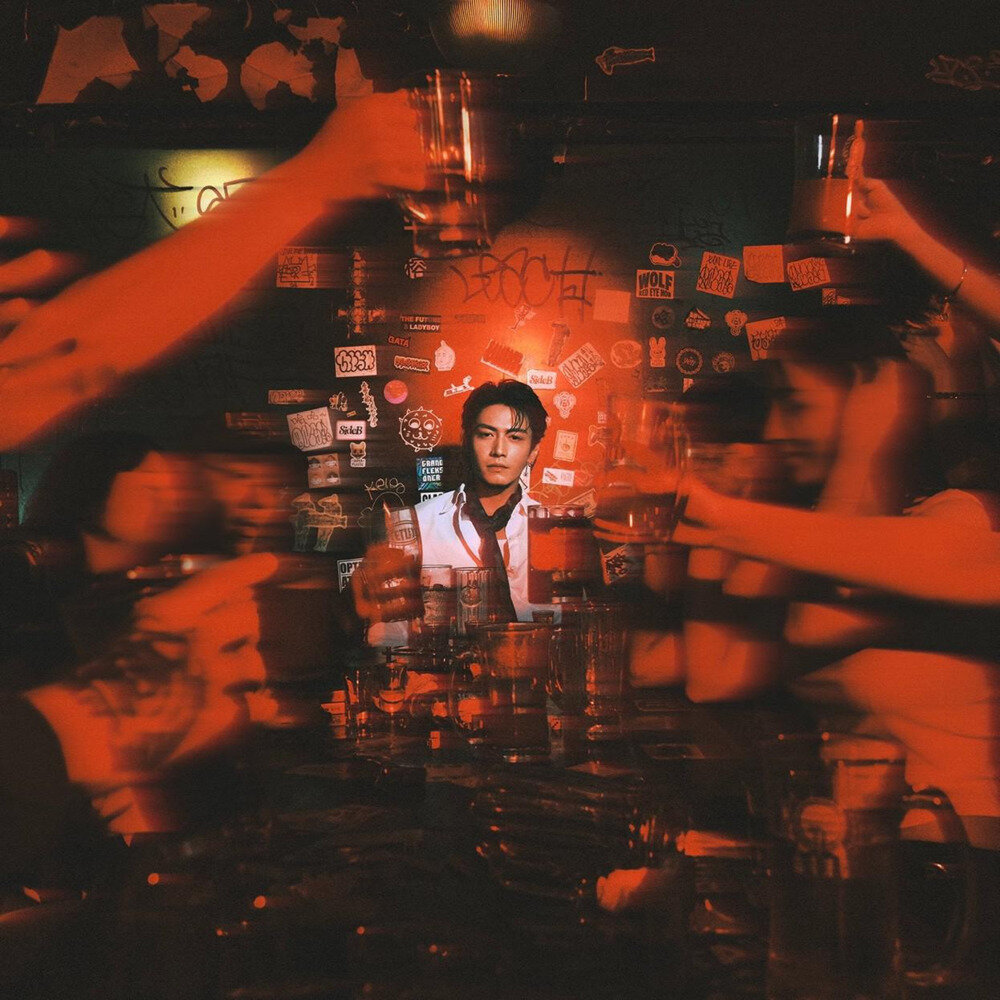 宋柏纬《将就派对》[320K/MP3][43.45MB]-影音屋