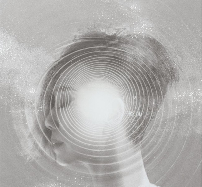 林忆莲《0  2024版》[FLAC/分轨][650MB]-影音屋