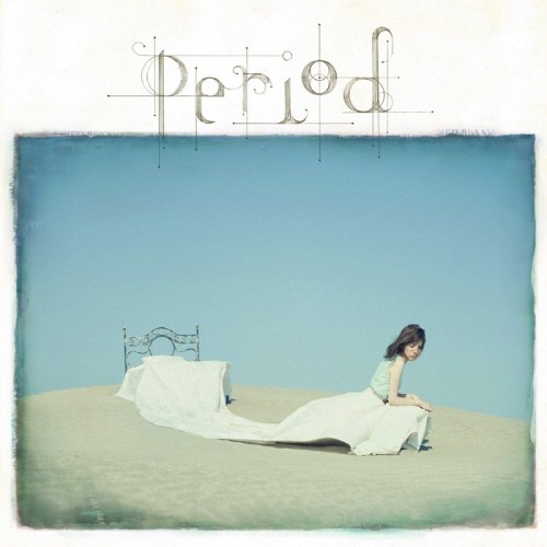 佐々木恵梨 1stアルバム「Period」[320K][124MB]-影音屋