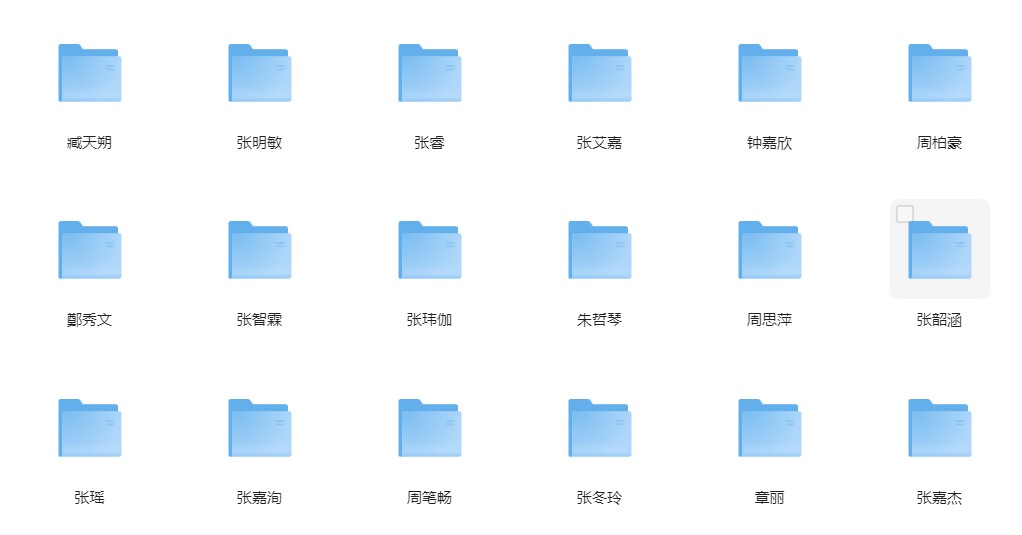 图片[4]-群星《群星歌曲合集》[320K/MP3][11.8G][精选经典]-影音屋