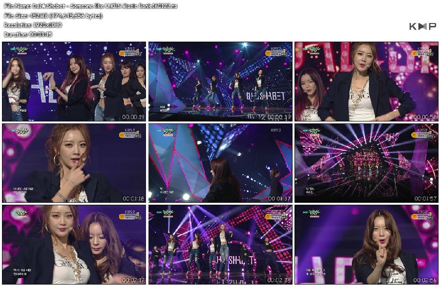 Dal★Shabet – Someone like U.KBS Music Bank.160122[1080i/TS][452M]-影音屋