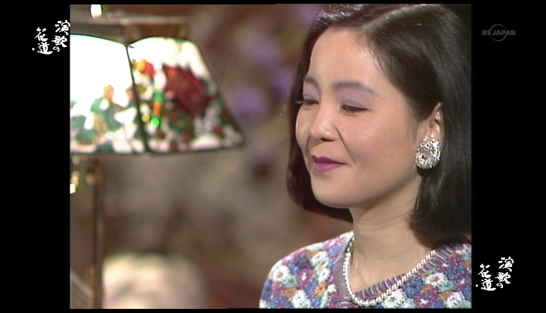 图片[4]-《邓丽君.演歌の花道(1991)傑作選》[1080P/TS][无字][4.59GB][天翼云盘]-影音屋