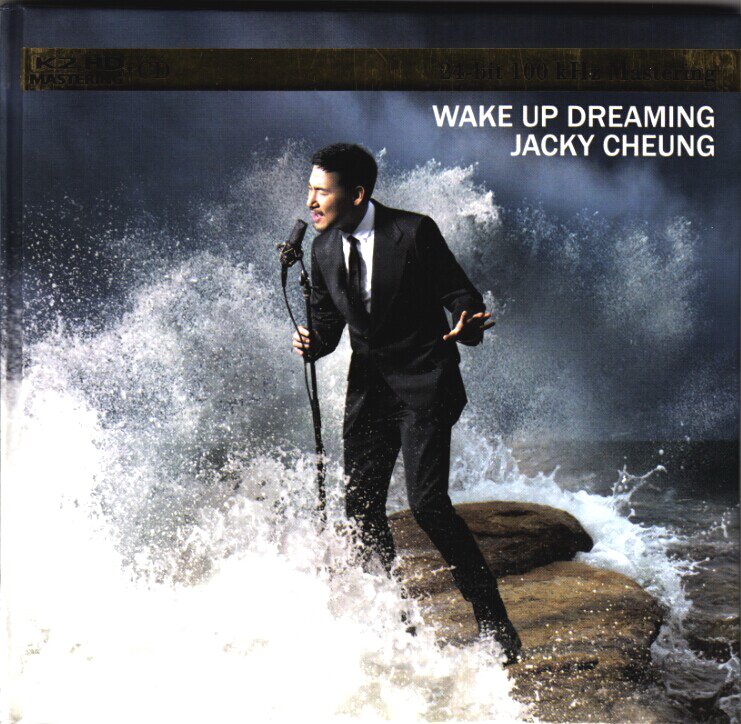 张学友《醒着做梦K2HD》[正版CD低速原抓WAV+CUE][980M]-影音屋