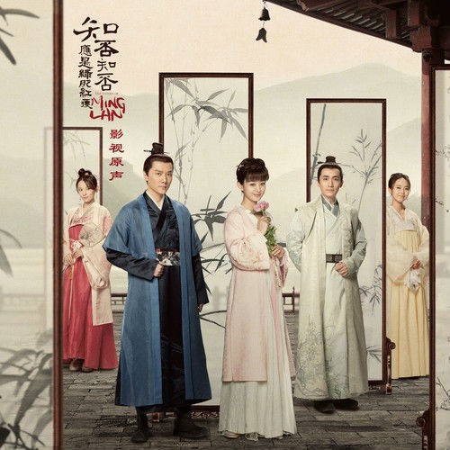 图片[17]-[BT下载]华语流行音乐影视歌曲集锦[FLAC/分轨][961GB]-影音屋