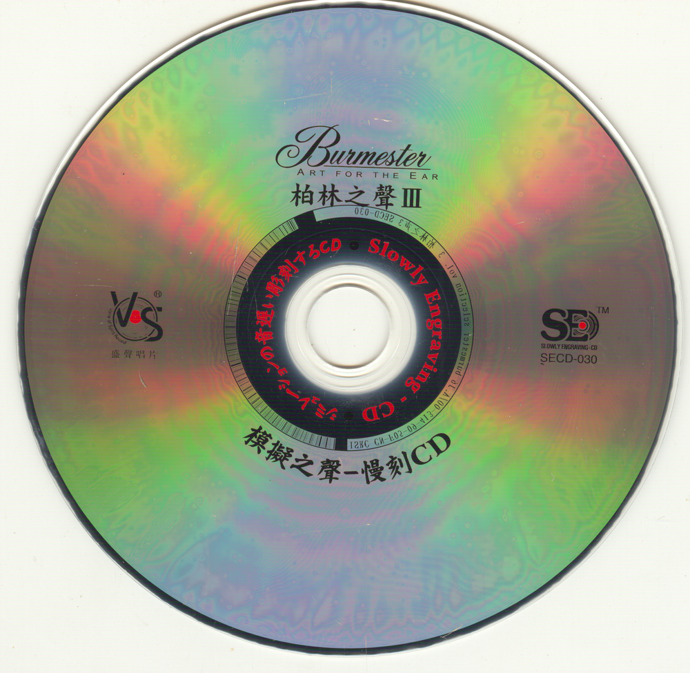 图片[2]-群星《柏林之声3》[WAV+CUE][654M]-影音屋