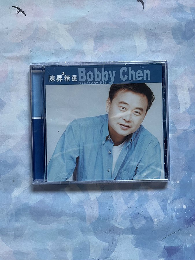 陈升精选《滚石香港黄金十年精选辑》共14首[320K·MP3]-影音屋