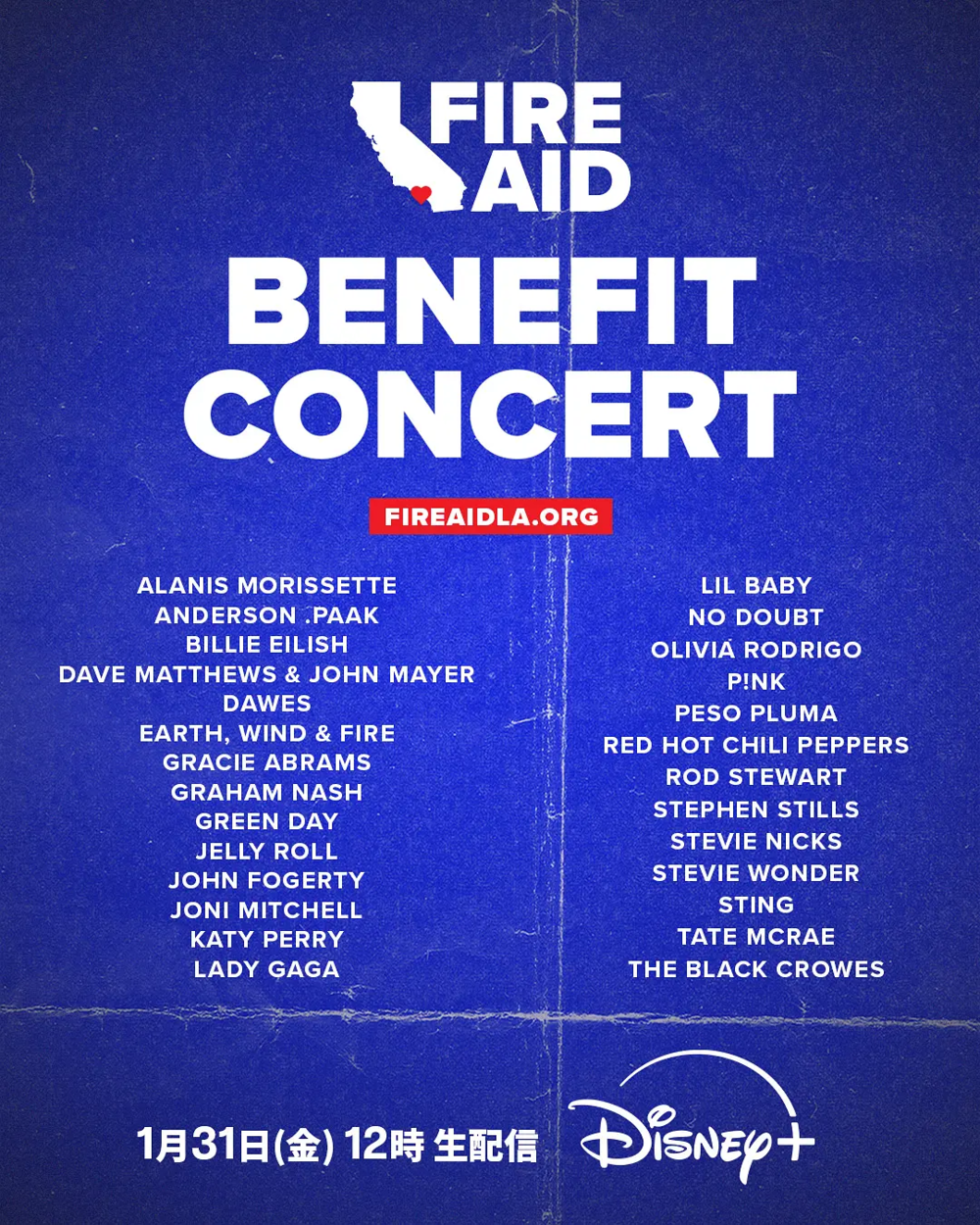 群星《加州火灾慈善音乐会》[MKV / 1080P / 中字][5.8G]-影音屋